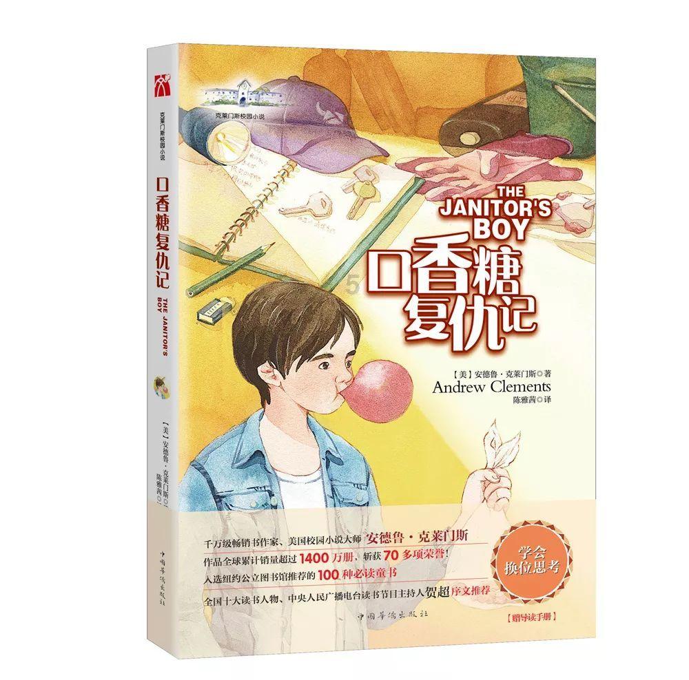 为什么天天口腔溃疡？